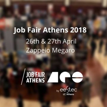 Job Fair Athens 2018