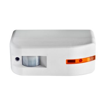 Elkron DT18AM: Εξωτερικός ανιχνευτής κάθετης κουρτίνας