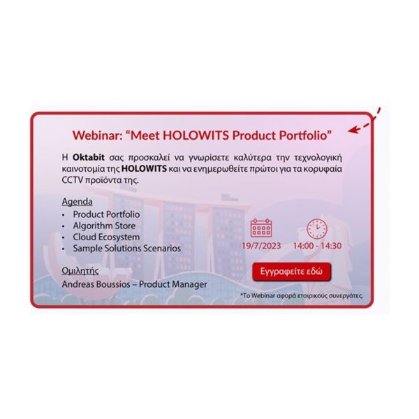 holowits oktabit 908c0f4c