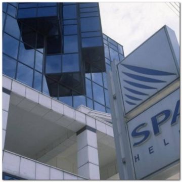 Space Hellas: Νέο data center για τον ΔΕΔΔΗΕ