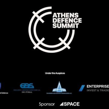 Η Space Hellas στο πλευρό του Athens Defence Summit