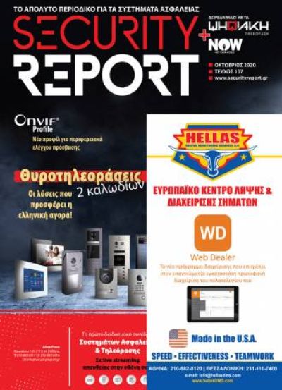 securityreport issue 107 91f0f976