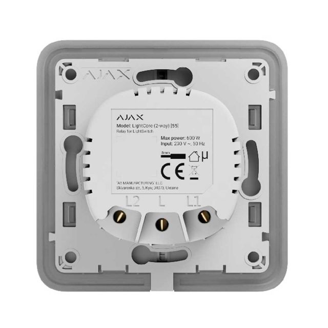AJAX LIGHTCORE