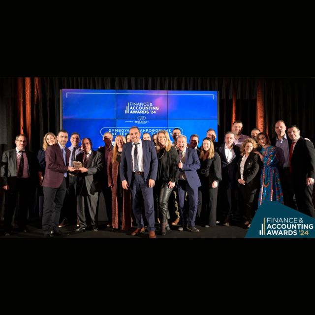 Κορυφαίος σύμβουλος πληροφορικής ο Όμιλος Epsilon Net