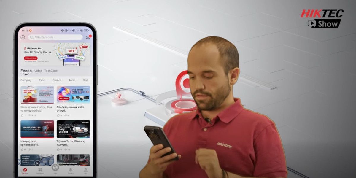 hikvisionpro 943dca4e