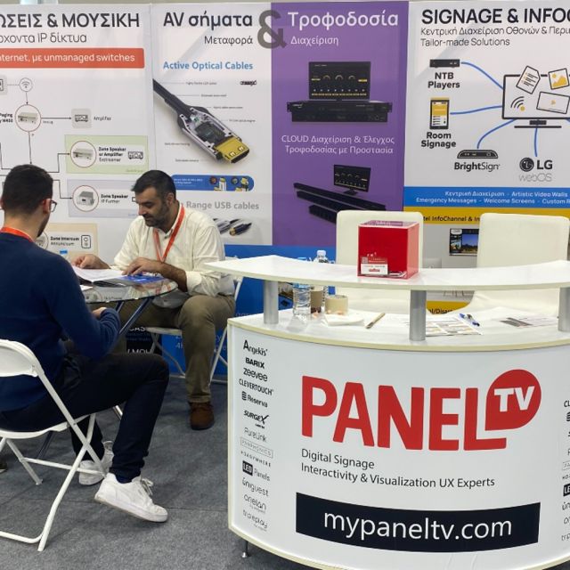 Η Panel TV μαγνήτισε τους επαγγελματίες στην Athens Electronix 2024