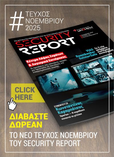 security report  168