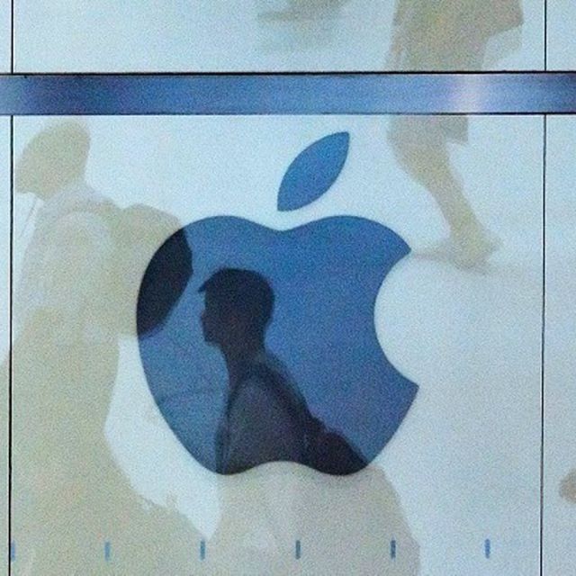 Κολοσσιαίο πρόστιμο στην Apple
