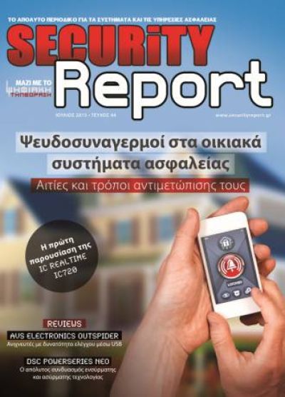 securityreport issue 44 966351be