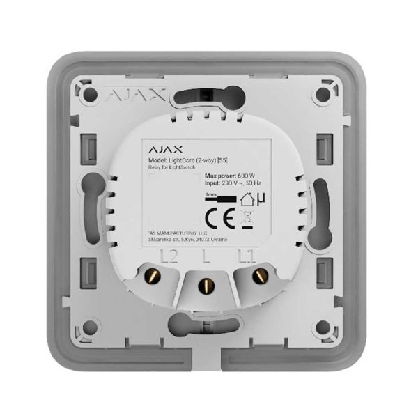 33.AJAX LIGHTCORE 97be8f68