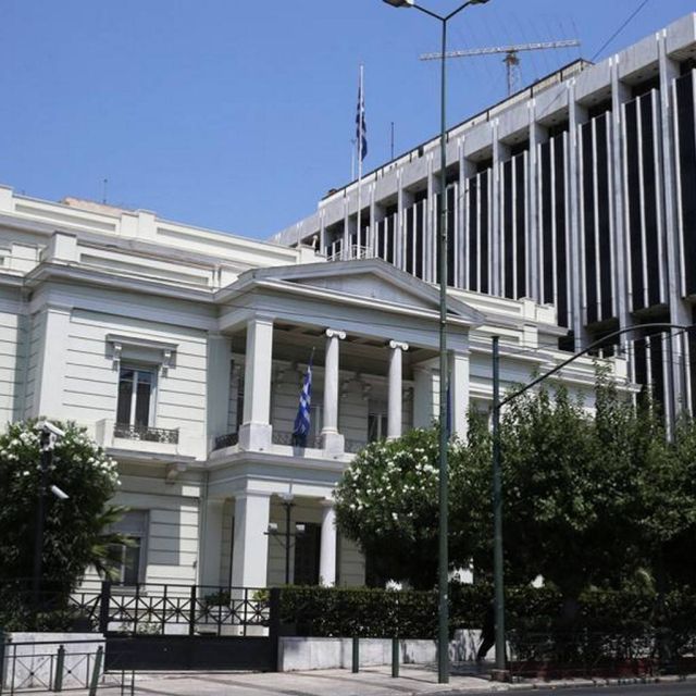 Διάσκεψη για τη Σταθερότητα και Ασφάλεια στην Ανατολική Μεσόγειο