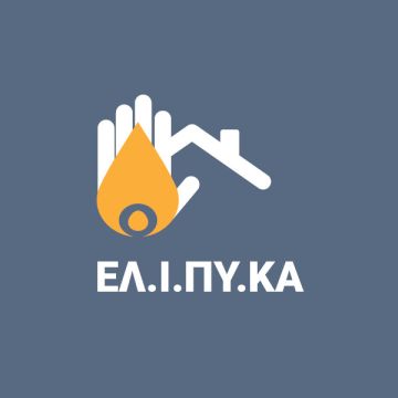 Πεπραγμένα και προγραμματισμένες δράσεις παρουσιάστηκαν στη Γενική Συνέλευση του ΕΛΙΠΥΚΑ