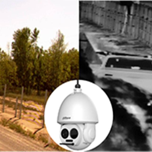 Νέες θερμικές κάμερες από την Dahua