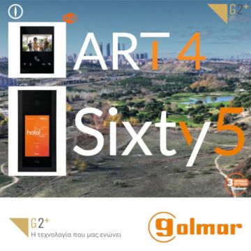 Rakson S.A.: Ενίσχυση μεγάλων έργων με την Sixty5 της Golmar