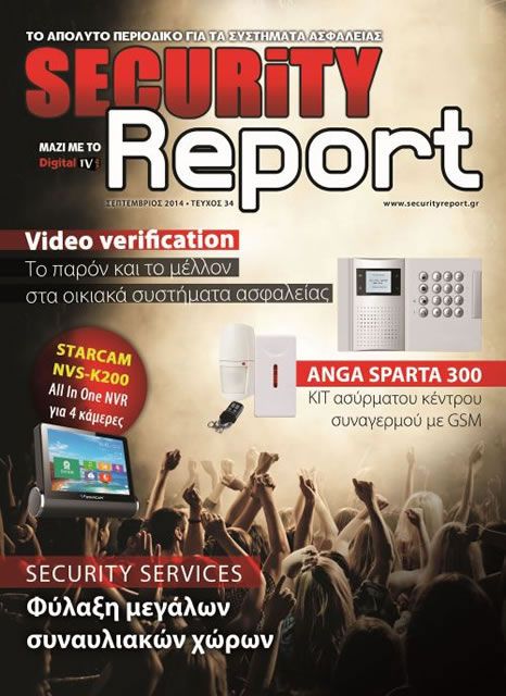 securityreport issue 34 98d3bd67