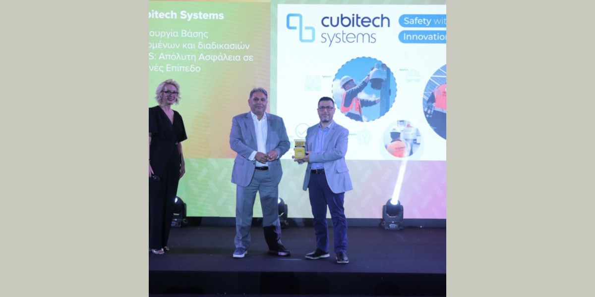 Η Cubitech Systems απέκτησε το χρυσό βραβείο στα Health & Safety Awards 2025