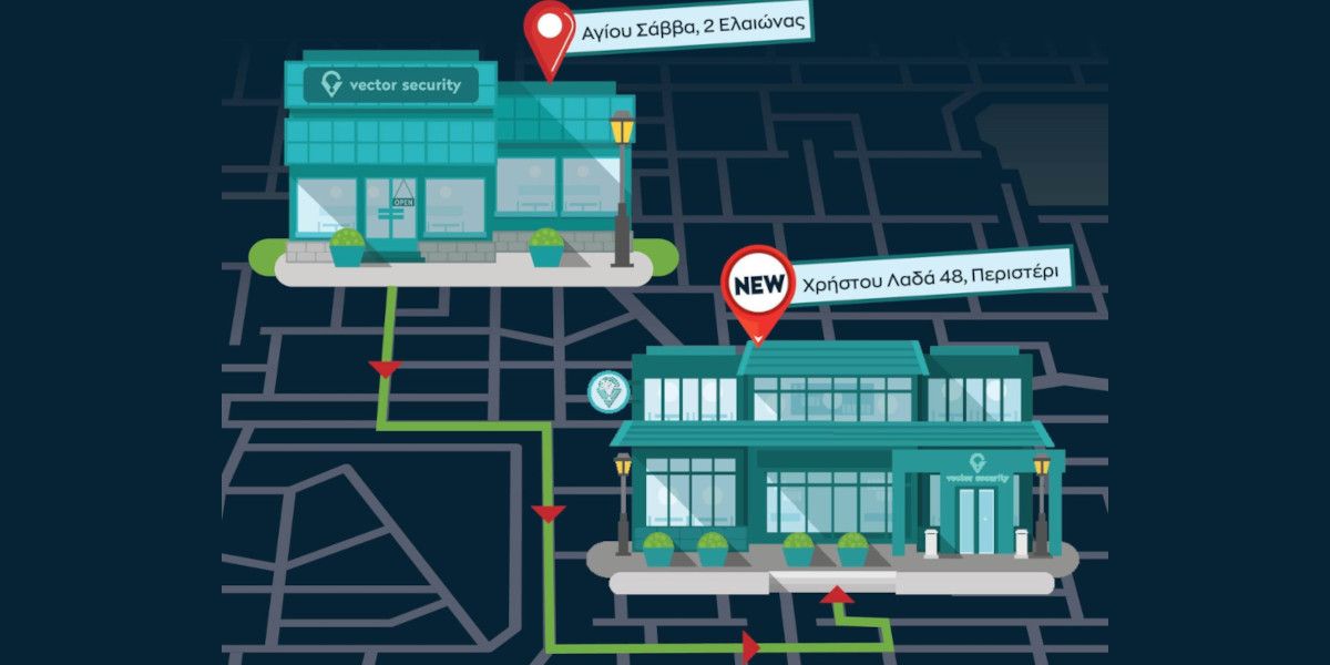 Η Vector Security αναβαθμίζεται και μεταφέρεται σε νέα έδρα στην Αθήνα