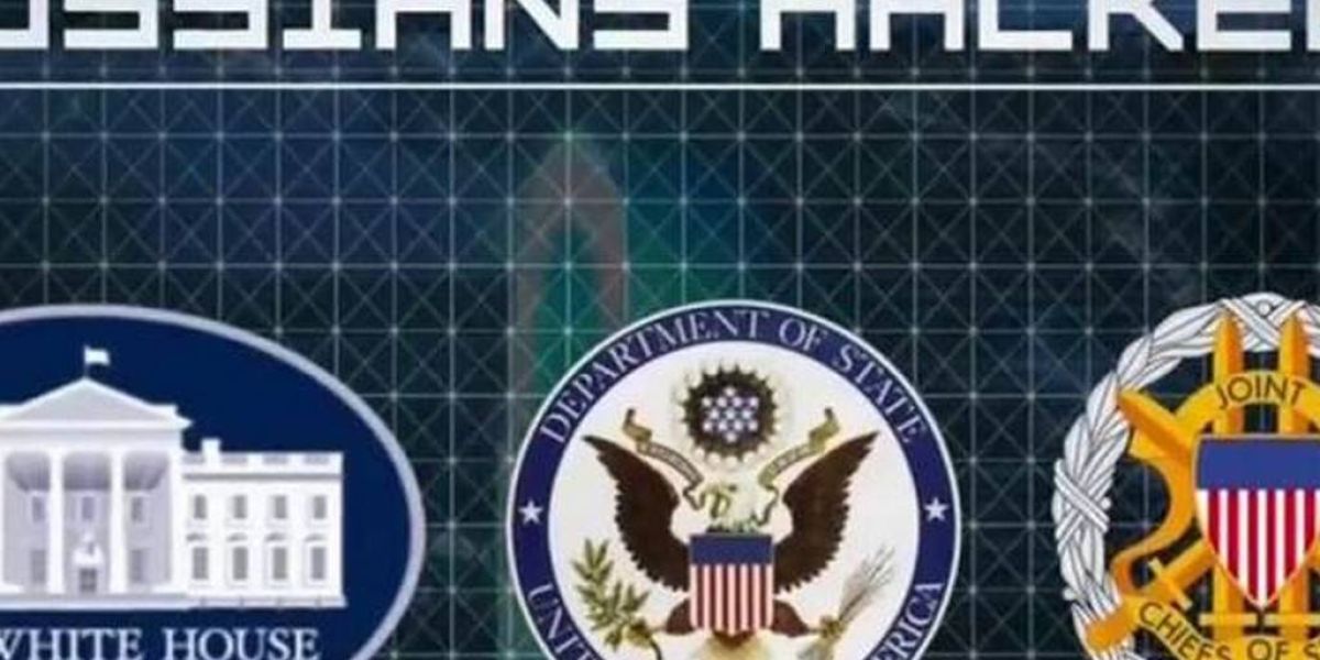 Η NSA έχει έγγραφα που ενοχοποιούν Ρώσους χάκερ