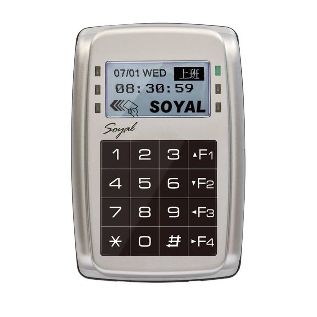 Soyal AR-327HSR