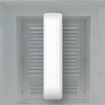 Εξωτερικοί ενσύρματοι ανιχνευτές κίνησης HIKVISION