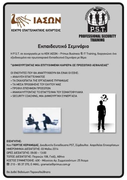 675d28c04794e3c683f4419536c4c15f XL 9b285262