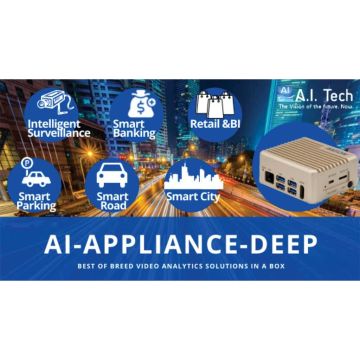 ΑΙ-ΤΕCH AI-APPLIANCE-DEEP