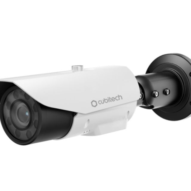 Cubitech CB-BI4080MRW: ANPR bullet κάμερα στα 4MP