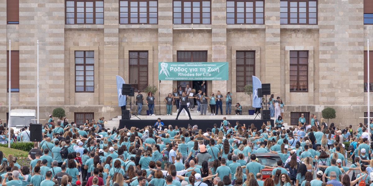 ΖΑΡΙΦΟΠΟΥΛΟΣ: Δυναμική η συμμετοχή της ομάδας της στο «ΡΟΔΟΣ ΓΙΑ ΤΗ ΖΩΗ»