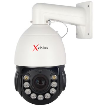 Xvision HV-5027MPTZ120IP18X: PTZ κάμερα με 18x οπτικό zoom, human tracking και ΑΙ δυνατότητες