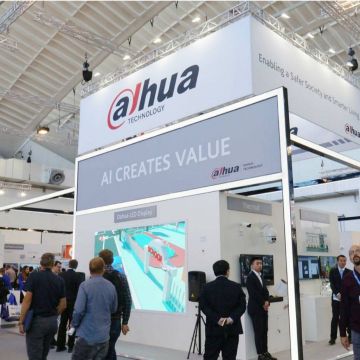 Δυναμικό παρόν της Dahua στην Security Essen 2018 (+photo)