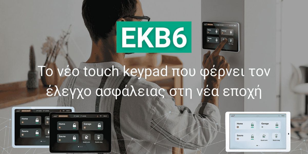 ELDES EKB6