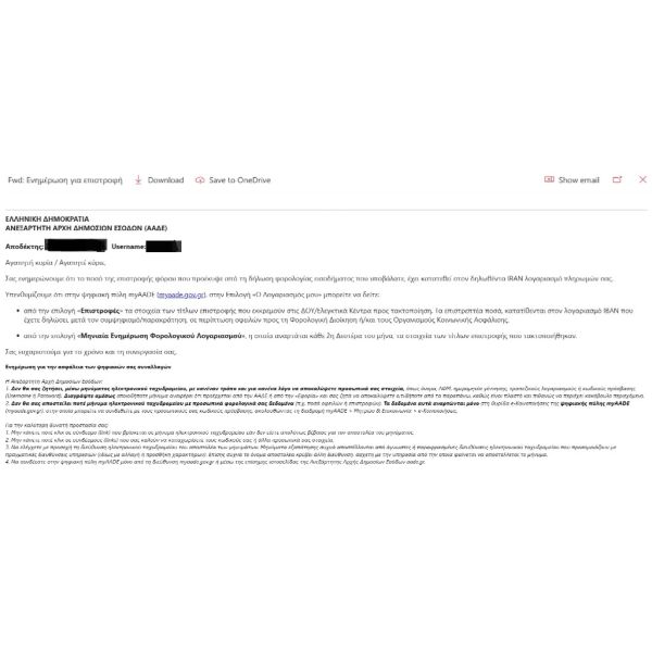 chack point qr 9ea6b89e