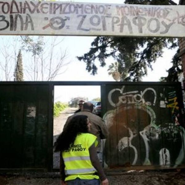 eb9bf436458080249c7633d607611800 XL 9ea9ef4e