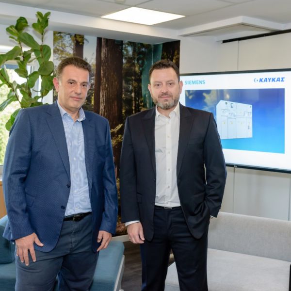 photo siemens kaykas 9ec19043