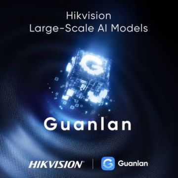 Hikvision: Όλα έτοιμα για τα αποκαλυπτήρια του Guanlan