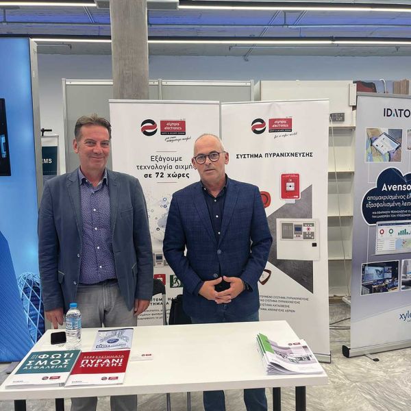 31.synedrio a091b13c