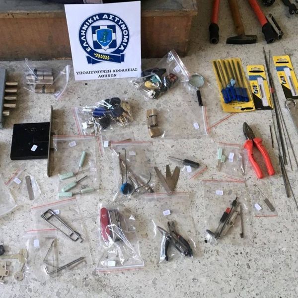 e514404a8056d1fd816f3352e8f1c779 XL a050d311