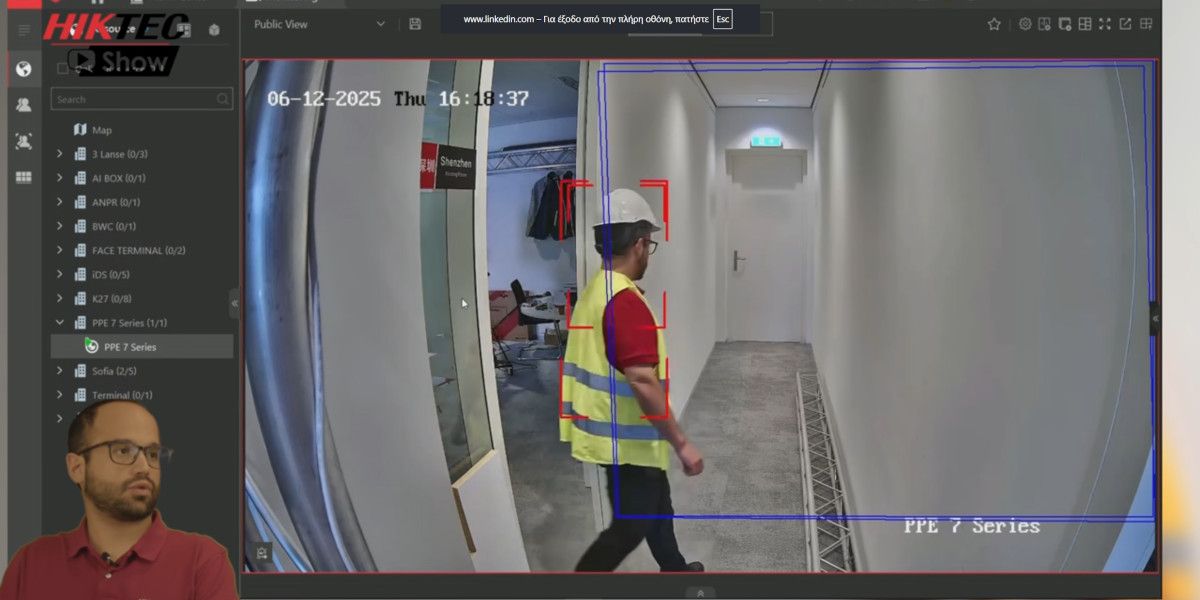 HikTec Show 2026: Λύσεις ασφαλείας για τα εργοτάξια