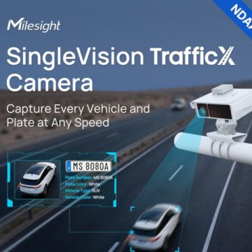 Η Milesight παρουσιάζει τη νέα SingleVision TrafficX κάμερα