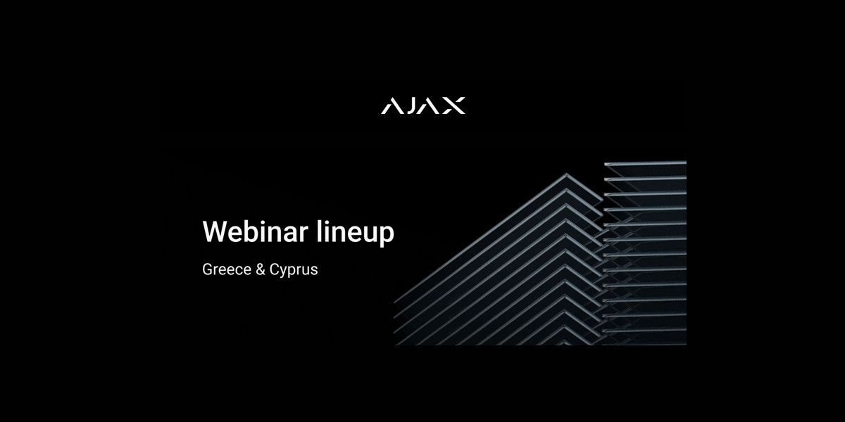 webinar ajax a1852889