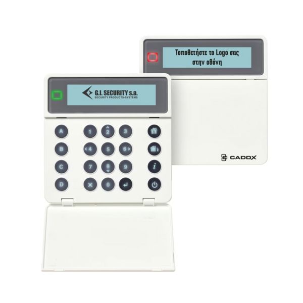 2.caddx 1830 plhktrologio a2798cbe