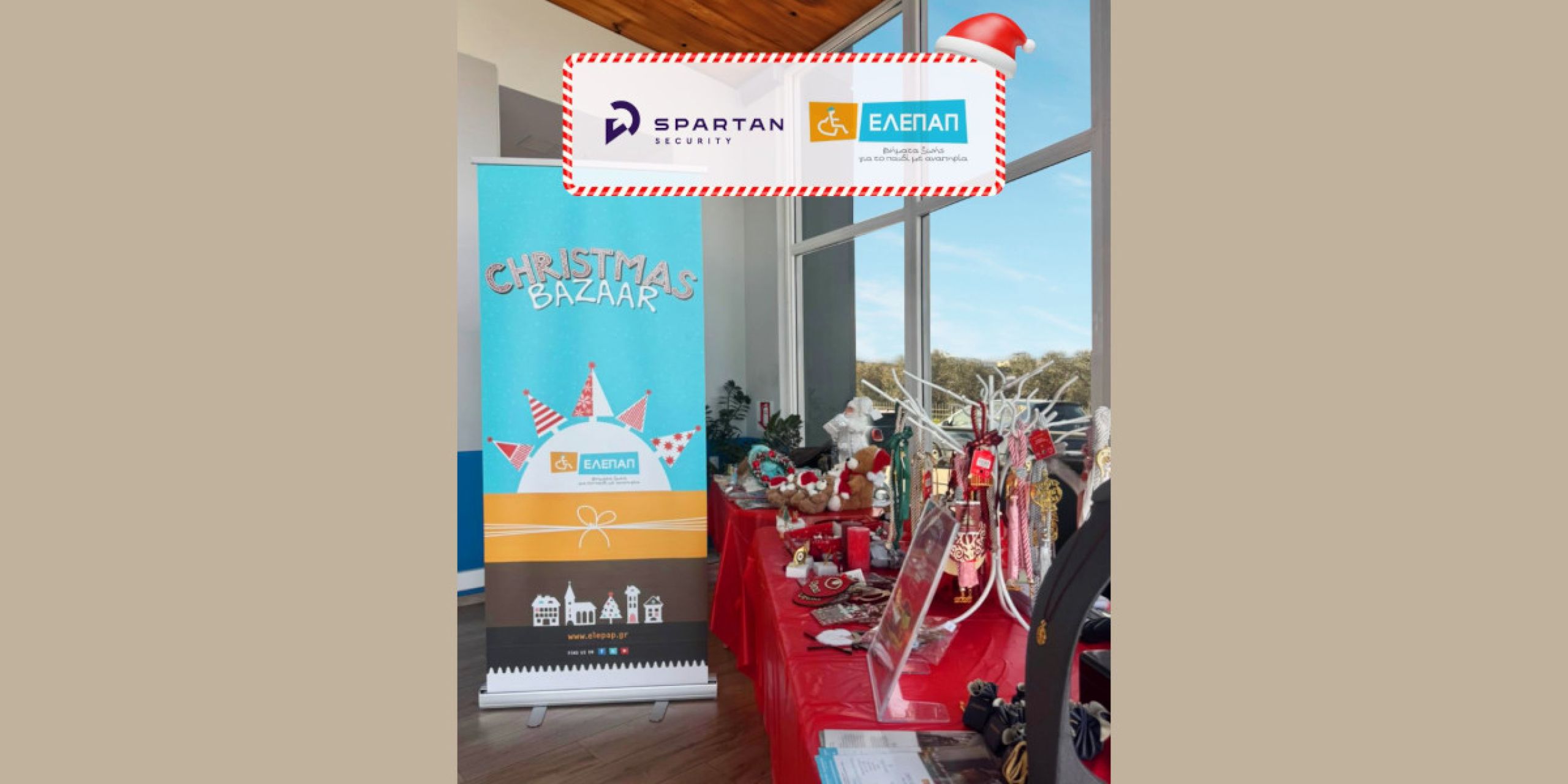 spartan elepap a2beab60