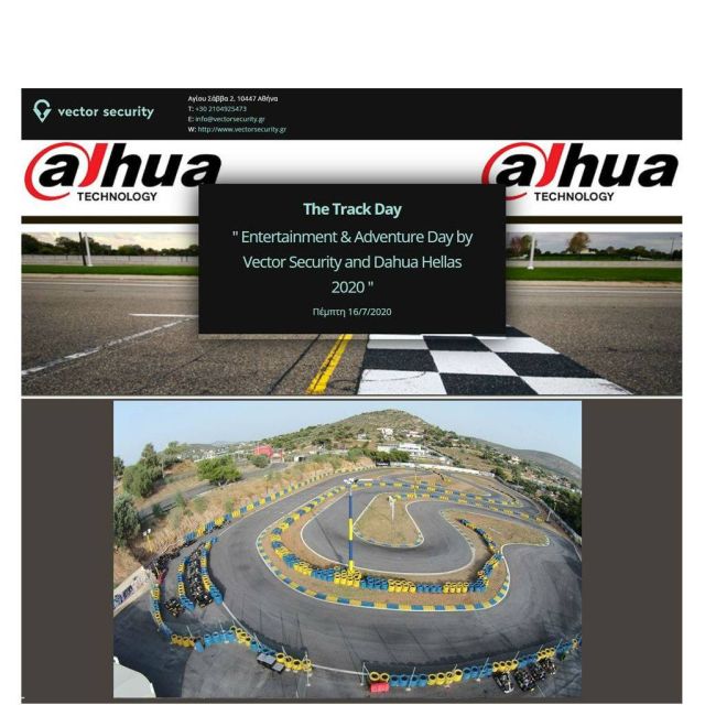 Entertainment & Adventure Day by Vector Security and Dahua Hellas!!