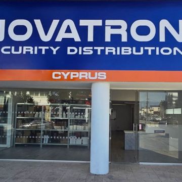 Η Novatron Security Distribution επεκτείνεται στην κυπριακή αγορά
