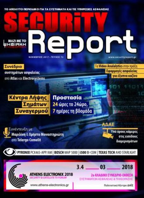 securityreport issue 72 a32e70b1