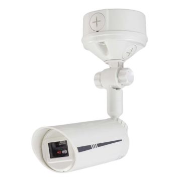 TAKEX FS-5000E: Ανιχνεύει τη φλόγα σε εξωτερικό χώρο πριν να γίνει πυρκαγιά