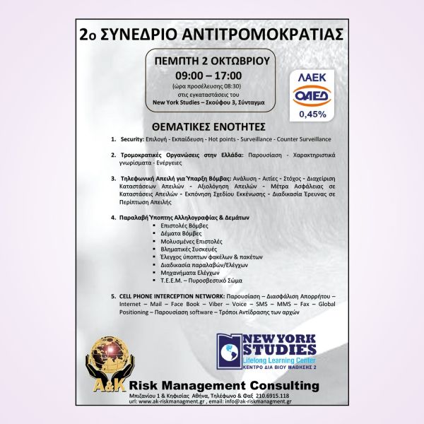 deb45d333d0414ba3de42155789fdb4a XL a6038ea4