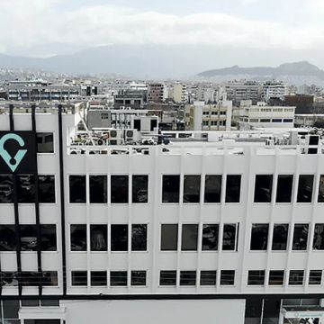 Επένδυση στο Μέλλον με Νέο Κτίριο, Νέα Δυναμική