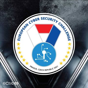 Ευρωπαϊκός Διαγωνισμός Κυβερνοασφάλειας