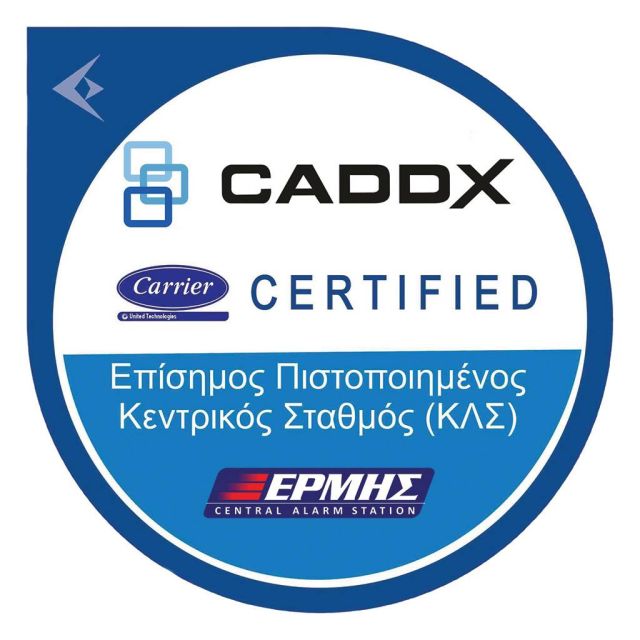 Υποστήριξη Τεχνολογίας CADDX – Ultrasync Cloud